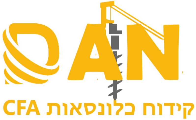 דן קידוחים